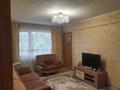 3-бөлмелі пәтер · 50 м² · 3/5 қабат, Сатпаева 14/3, бағасы: 24 млн ₸ в Усть-Каменогорске — фото 6