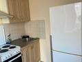 1-комнатная квартира · 42 м² · 4/9 этаж, Е251 4 за 25.5 млн ₸ в Астане, Нура р-н — фото 4