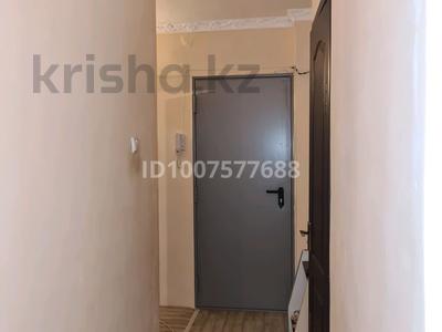 2-бөлмелі пәтер · 45 м² · 4/5 қабат, Воинская, Кирова — Кирова, Военторг, бағасы: 100 000 ₸ в Таразе