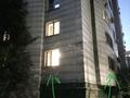 3-бөлмелі пәтер · 100 м² · 1/14 қабат, Торайгырова 25 — Торайгырова 25, бағасы: 110 млн ₸ в Алматы, Бостандыкский р-н — фото 11