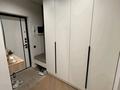 3-бөлмелі пәтер · 100 м² · 1/14 қабат, Торайгырова 25 — Торайгырова 25, бағасы: 110 млн ₸ в Алматы, Бостандыкский р-н — фото 18