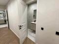 3-бөлмелі пәтер · 100 м² · 1/14 қабат, Торайгырова 25 — Торайгырова 25, бағасы: 110 млн ₸ в Алматы, Бостандыкский р-н — фото 20