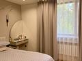 3-бөлмелі пәтер · 100 м² · 1/14 қабат, Торайгырова 25 — Торайгырова 25, бағасы: 110 млн ₸ в Алматы, Бостандыкский р-н — фото 29