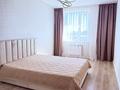 1-комнатная квартира · 37 м² · 6/6 этаж, Микрорайон Береке за 150 000 ₸ в Костанае