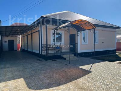 Жеке үй · 5 бөлме · 146.4 м² · 4 жүзд., Жұлдыз ш/а, Созақ 12/1 — Центральная улица мкр жулдыз, бағасы: 38 млн ₸ в Уральске, мкр Жулдыз