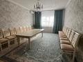 Отдельный дом · 5 комнат · 146.4 м² · 4 сот., мкр Жулдыз за 41 млн 〒 в Уральске — фото 7