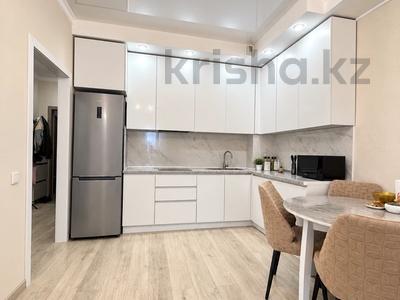 2-бөлмелі пәтер · 47.3 м² · 10/10 қабат, Ильяс Омаров 27 — Мухамедханова Ильяса Омарова, бағасы: 33 млн ₸ в Астане, Нура р-н