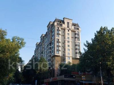 3-комнатная квартира · 83 м² · 14/15 этаж, Зенкова — ⭐⭐⭐ за 69 млн 〒 в Алматы, Медеуский р-н