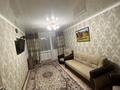 2-комнатная квартира · 44 м² · 5/5 этаж, мкр Юго-Восток, 29й мик Муканова 16 за 180 000 ₸ в Караганде, Казыбек би р-н — фото 14