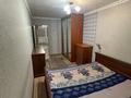 2-комнатная квартира · 44 м² · 5/5 этаж, мкр Юго-Восток, 29й мик Муканова 16 за 180 000 ₸ в Караганде, Казыбек би р-н — фото 16