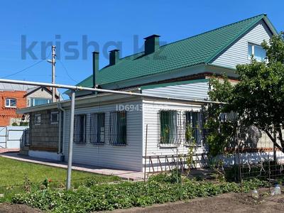 Отдельный дом · 4 комнаты · 174 м² · 13 сот., Новоселов 33 за 55 млн 〒 в Рудном