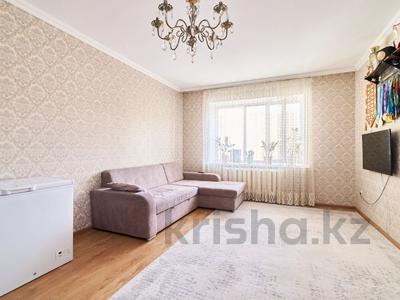 2-комнатная квартира, 51 м², 6/9 этаж, Рыскулбекова 31/1 за 23.5 млн 〒 в Астане