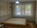 2-комнатная квартира · 59 м² · 1/9 этаж, Камзина за 24 млн 〒 в Павлодаре — фото 3