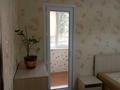 2-бөлмелі пәтер · 59 м² · 1/9 қабат, Камзина, бағасы: 23 млн ₸ в Павлодаре — фото 7