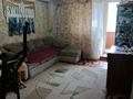 2-комнатная квартира · 44.4 м² · 1/5 этаж, Алматы 198/1 за 14 млн ₸ в Уральске — фото 6