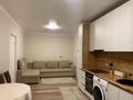 2-бөлмелі пәтер · 45 м² · 4/10 қабат, Мкр Аксай, Б. Момышулы, бағасы: 300 000 ₸ в Алматы, Ауэзовский р-н — фото 9