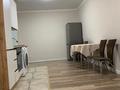 2-бөлмелі пәтер · 45 м² · 4/10 қабат, Мкр Аксай, Б. Момышулы, бағасы: 300 000 ₸ в Алматы, Ауэзовский р-н — фото 6