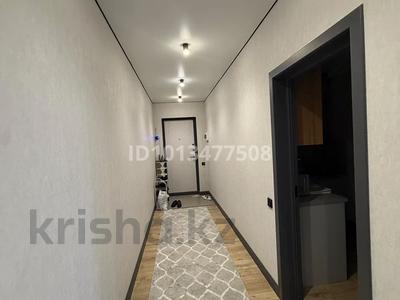 3-комнатная квартира · 76 м² · 4/10 этаж, Толе би 285 к11, 285/8 к12, 285/8 к13, 285/8 к14, 285/8 к15, 285/8 к16, 285/8 к17 — толе би утеген батыра за 54 млн ₸ в Алматы, Ауэзовский р-н