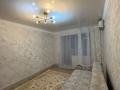 2-комнатная квартира · 46 м² · 4/5 этаж, Сатпаева 105 за 350 000 ₸ в Алматы, Бостандыкский р-н