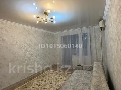 2-бөлмелі пәтер · 46 м² · 4/5 қабат, Сатпаева 105, бағасы: 350 000 ₸ в Алматы, Бостандыкский р-н