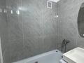 2-комнатная квартира · 46 м² · 4/5 этаж, Сатпаева 105 за 350 000 ₸ в Алматы, Бостандыкский р-н — фото 12