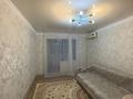 2-комнатная квартира · 46 м² · 4/5 этаж, Сатпаева 105 за 350 000 ₸ в Алматы, Бостандыкский р-н — фото 2
