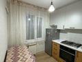 2-комнатная квартира · 46 м² · 4/5 этаж, Сатпаева 105 за 350 000 ₸ в Алматы, Бостандыкский р-н — фото 7