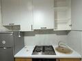 2-комнатная квартира · 46 м² · 4/5 этаж, Сатпаева 105 за 350 000 ₸ в Алматы, Бостандыкский р-н — фото 8