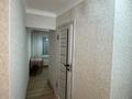2-комнатная квартира · 46 м² · 4/5 этаж, Сатпаева 105 за 350 000 ₸ в Алматы, Бостандыкский р-н — фото 9