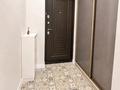 1-комнатная квартира · 45 м² · 12/21 этаж, Кабанбай батыра 29 — Ипотеку можно за 28.5 млн ₸ в Астане, Есильский р-н — фото 7