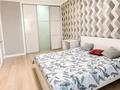 1-комнатная квартира · 45 м² · 12/21 этаж, Кабанбай батыра 29 — Ипотеку можно за 28.5 млн ₸ в Астане, Есильский р-н — фото 2