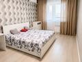 1-комнатная квартира · 45 м² · 12/21 этаж, Кабанбай батыра 29 — Ипотеку можно за 28.5 млн ₸ в Астане, Есильский р-н
