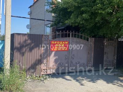 Отдельный дом · 4 комнаты · 205 м² · 10 сот., Фрунзе 27 за 57 млн ₸ в Затобольске (Тобыле)