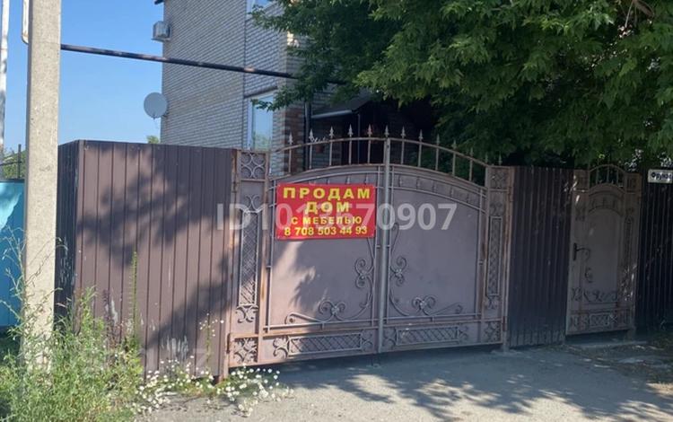 Отдельный дом · 4 комнаты · 205 м² · 10 сот., Фрунзе 27 за 57 млн ₸ в Затобольске (Тобыле) — фото 62