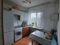 2-бөлмелі пәтер · 42 м² · 1/4 қабат, Алтынсарина 12 — Абая-Алтынсарина (Мира), бағасы: 180 000 ₸ в Кокшетау — фото 5