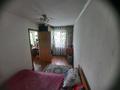 2-бөлмелі пәтер · 42 м² · 1/4 қабат, Алтынсарина 12 — Абая-Алтынсарина (Мира), бағасы: 180 000 ₸ в Кокшетау — фото 6