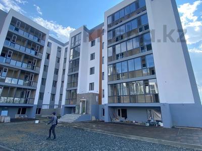 3-бөлмелі пәтер · 71.6 м² · 3/5 қабат, Промышленая 50, бағасы: 26.5 млн ₸ в Костанае