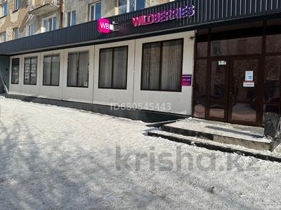 Свободное назначение · 900 м² за 199 млн 〒 в Караганде, Казыбек би р-н