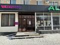 Еркін · 900 м², бағасы: 199 млн ₸ в Караганде, Казыбек би р-н — фото 3