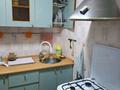 2-комнатная квартира · 45.3 м² · 4/5 этаж, мкр №11 33 за 35.7 млн ₸ в Алматы, Ауэзовский р-н — фото 5