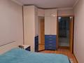 2-комнатная квартира · 45.3 м² · 4/5 этаж, мкр №11 33 за 35.7 млн ₸ в Алматы, Ауэзовский р-н — фото 6