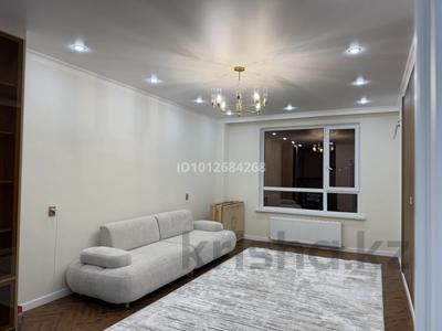 2-бөлмелі пәтер · 65 м² · 4/9 қабат, мкр Нуртас, Жилмассив Нурсат 141, бағасы: 350 000 ₸ в Шымкенте, Каратауский р-н