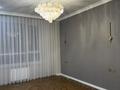 2-бөлмелі пәтер · 65 м² · 4/9 қабат, мкр Нуртас, Жилмассив Нурсат 141, бағасы: 350 000 ₸ в Шымкенте, Каратауский р-н — фото 8