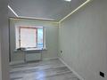 2-комнатная квартира · 57 м², мкр Юго-Восток, Муканова 21/3 за 35 млн ₸ в Караганде, Казыбек би р-н — фото 9