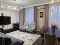 4-бөлмелі пәтер · 150 м² · 6/8 қабат, Микрорайон Береке 77, бағасы: 150 млн ₸ в Костанае — фото 6