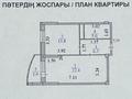 1-комнатная квартира · 50 м² · 3/14 этаж, Алматы 13 за 27.5 млн ₸ в Астане, Есильский р-н