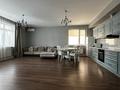 3-комнатная квартира · 98.8 м² · 9/18 этаж, Розыбакиева 237 за 85.5 млн ₸ в Алматы, Бостандыкский р-н