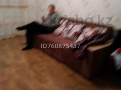 Аренда квартир в Восточно-Казахстанской обл.: 2-комнатная квартира · 43 м² · 8/9 этаж, Красина 3 — Автовокзала за 120 000 〒 2-комнатная квартира · 43 м² · 8/9 этаж, Красина 3 — Автовокзала за 120 000 〒 в Усть-Каменогорске