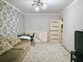 3-комнатная квартира · 62 м² · 1/5 этаж, мкр Орбита-1 — Трц Мега/парк Первого Президента, школы, дет. сады, поликлиника за 38 млн ₸ в Алматы, Бостандыкский р-н — фото 2