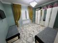 Отдельный дом · 4 комнаты · 271.22 м² · 12 сот., Матжан би 27 — 405 за 45 млн ₸ в Кульсары — фото 27
